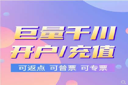 百度推广的投放策略与效果分析